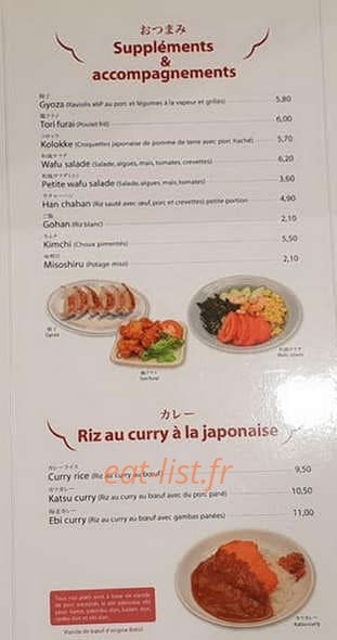 Sapporo Ramen — carte page 3