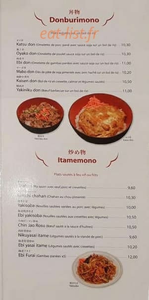 Sapporo Ramen — carte page 4