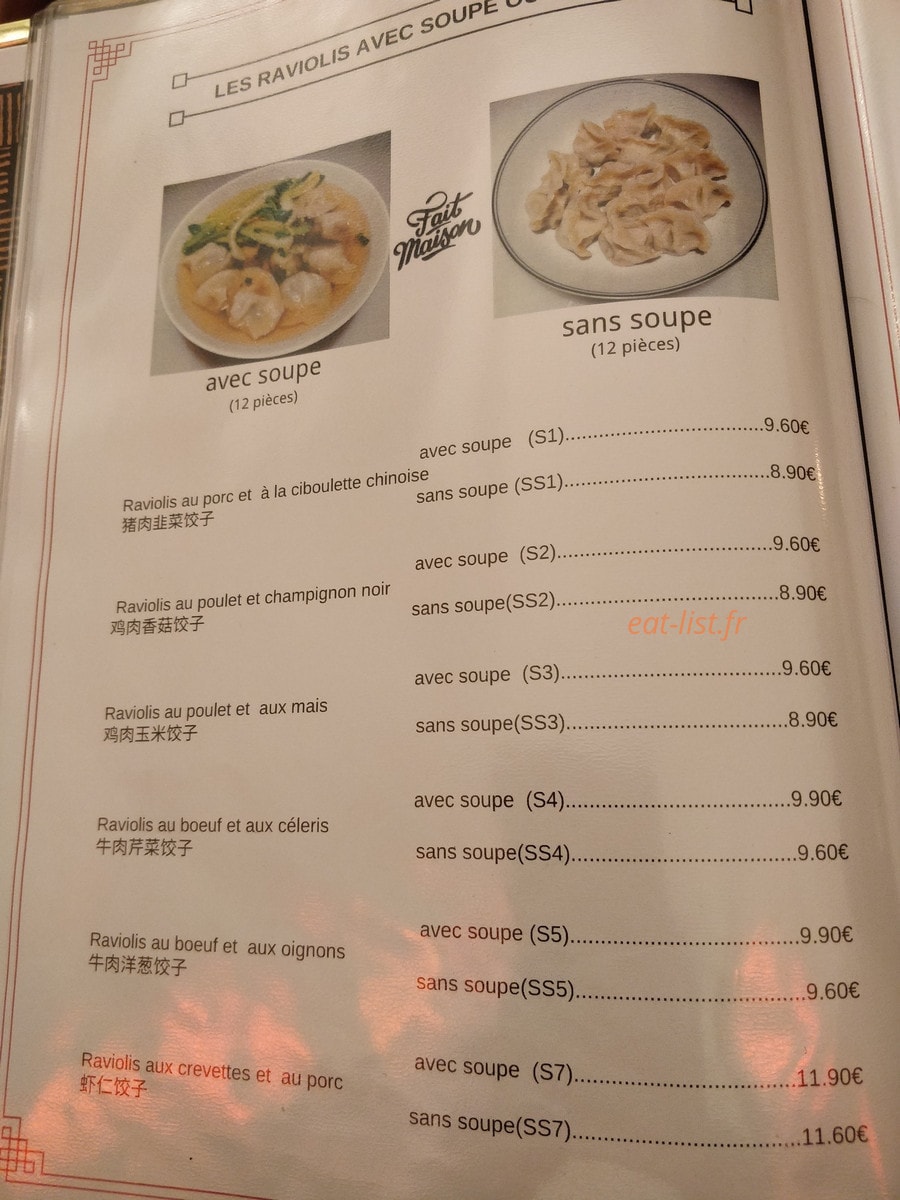 Saveurs des Raviolis — carte page 3