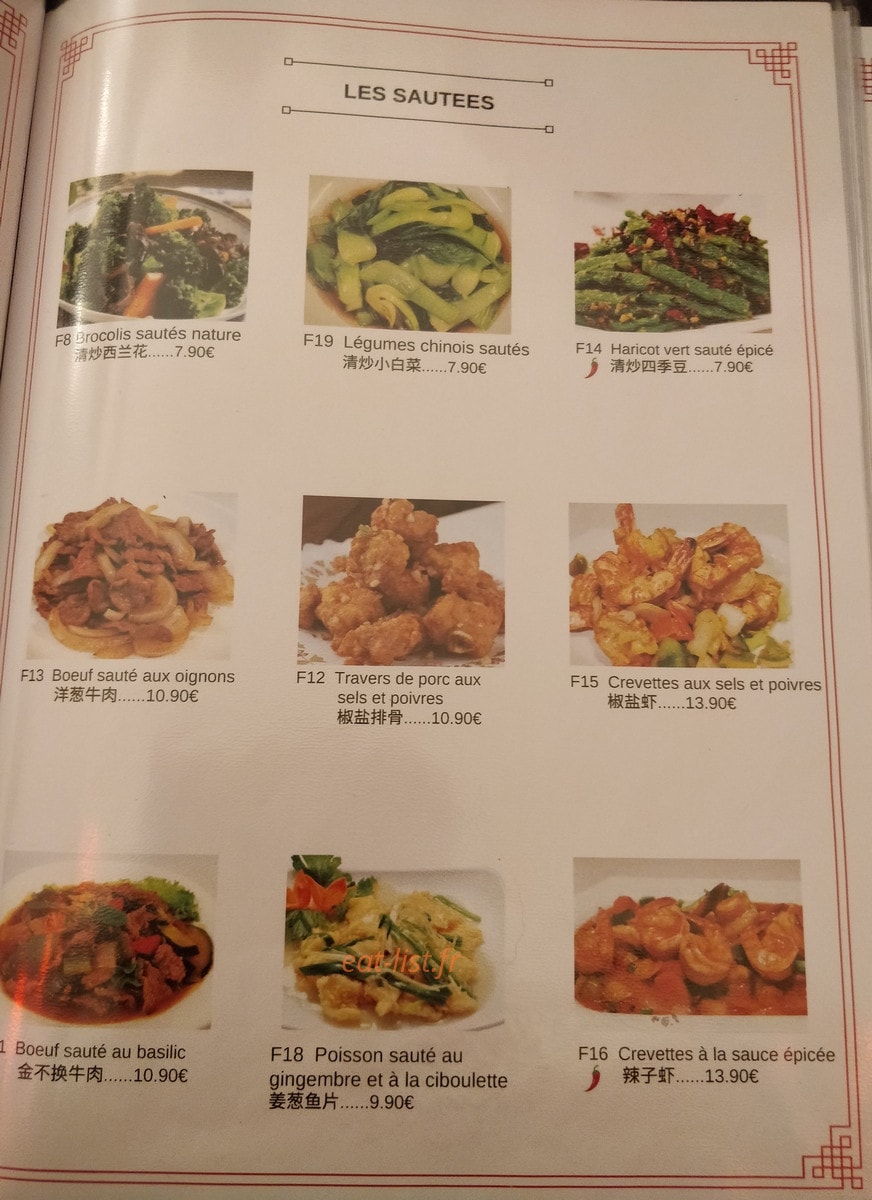 Saveurs des Raviolis — carte page 2