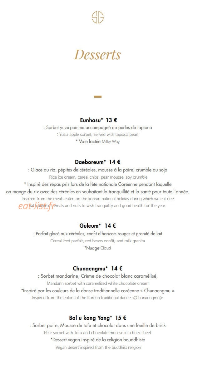 Soon Grill — carte page 34