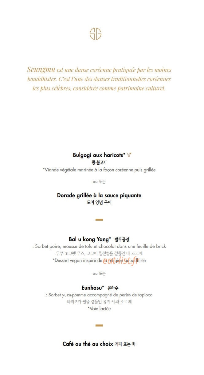 Soon Grill — carte page 4