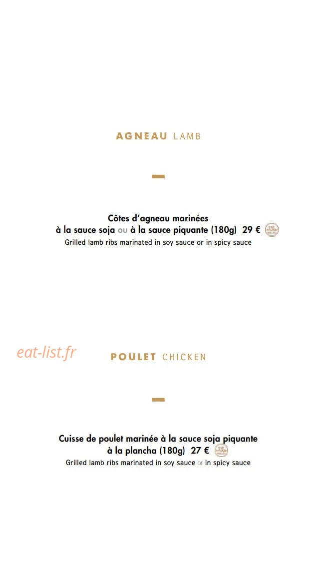 Soon Grill — carte page 31