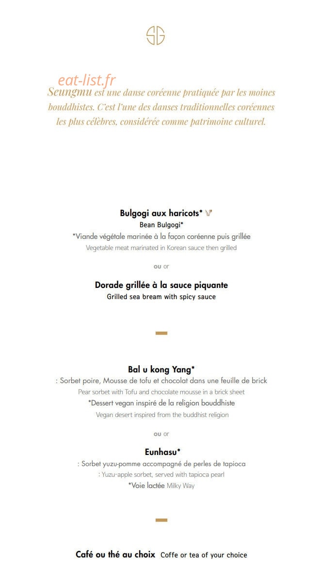 Soon Grill — carte page 23