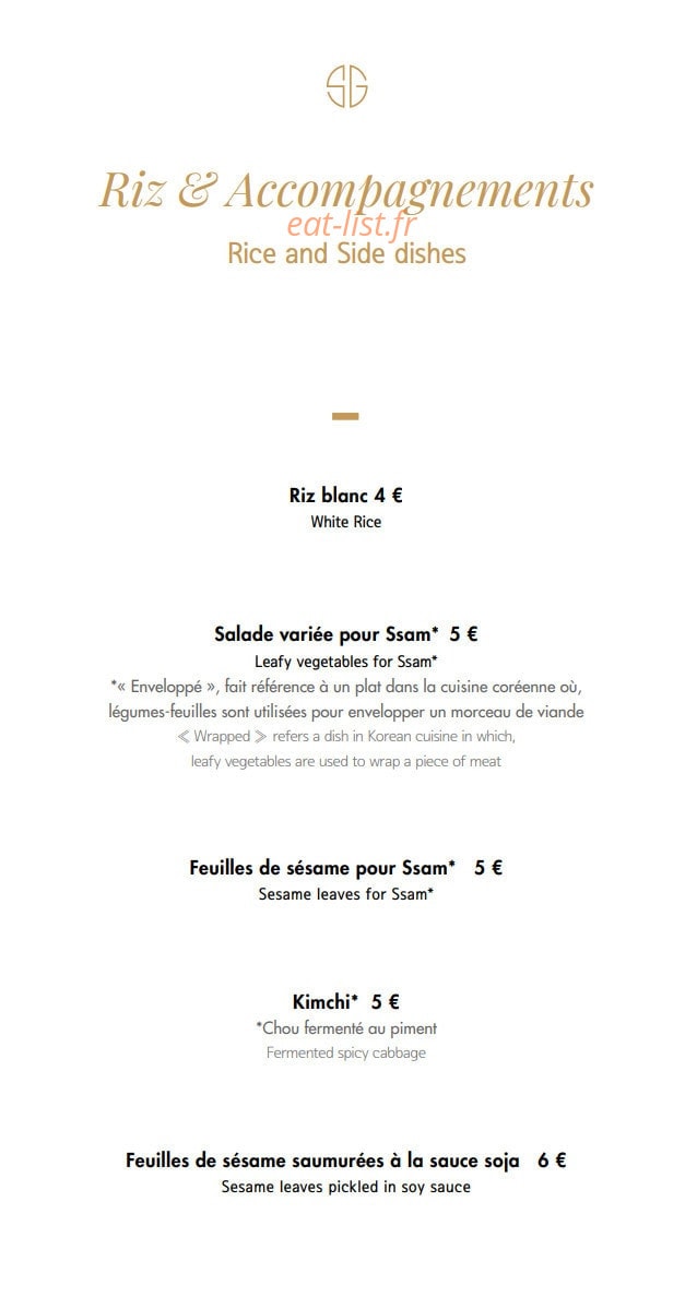 Soon Grill — carte page 33