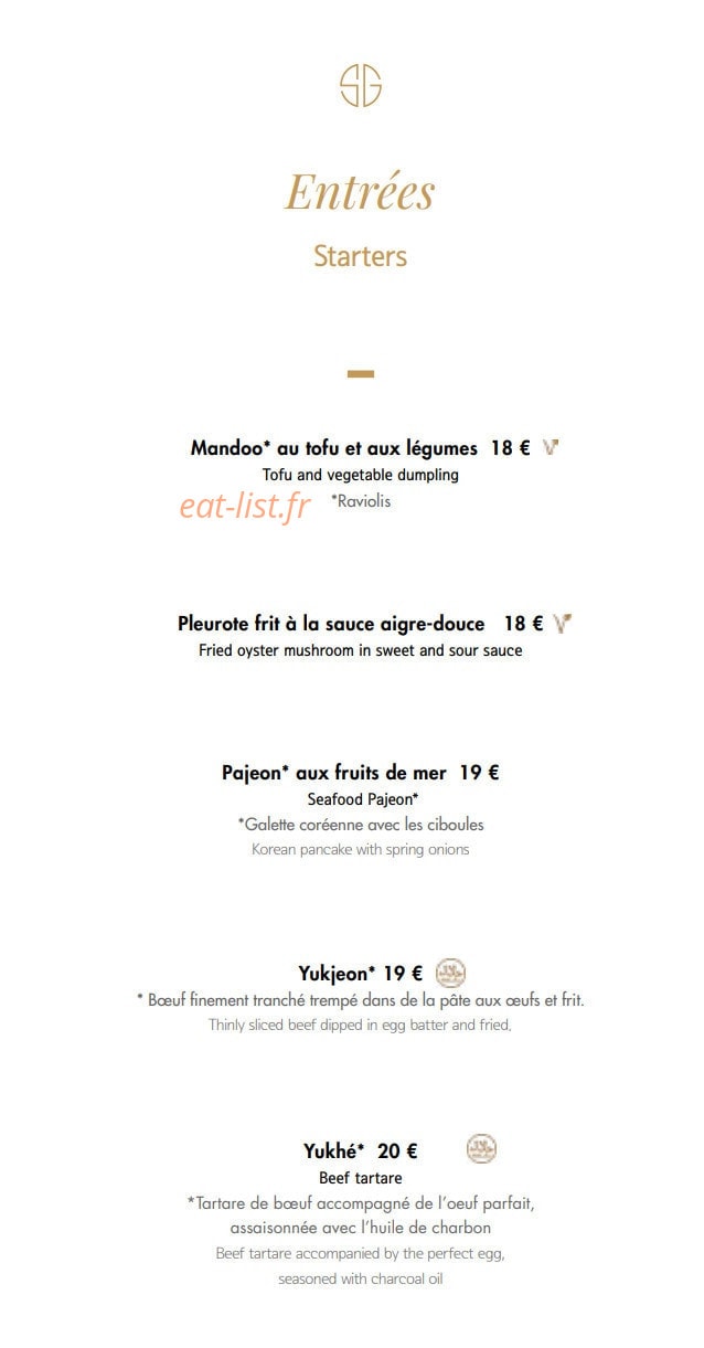 Soon Grill — carte page 29