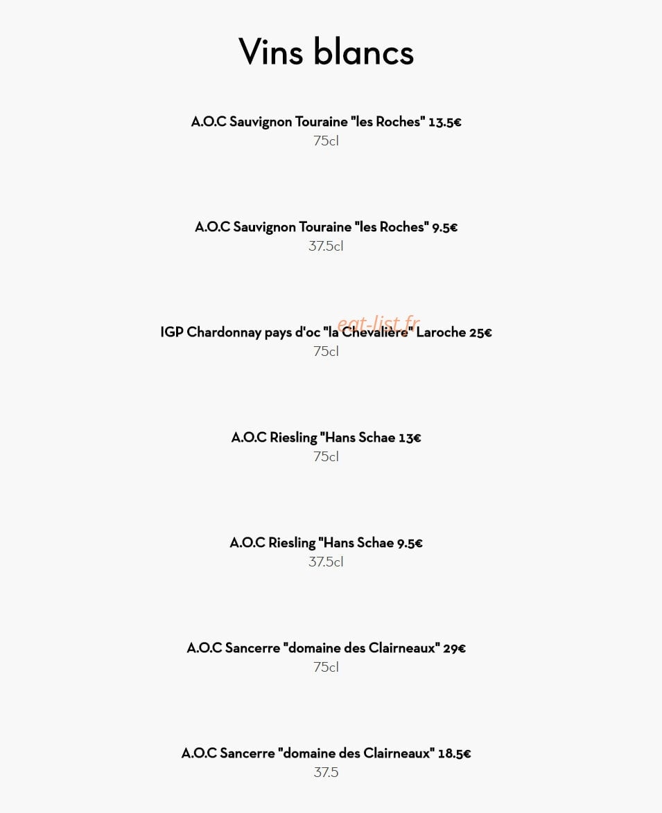 Tao Asian Fusion — carte page 17