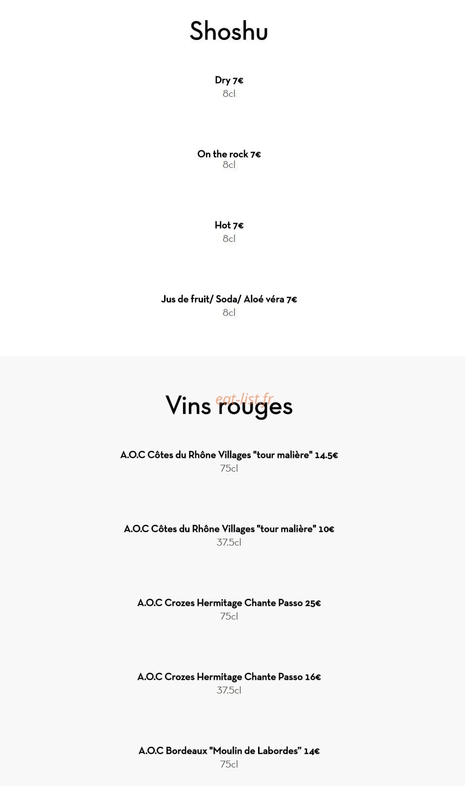 Tao Asian Fusion — carte page 14