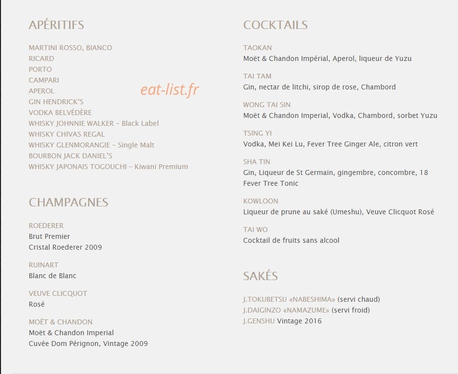 TaoKan — carte page 6