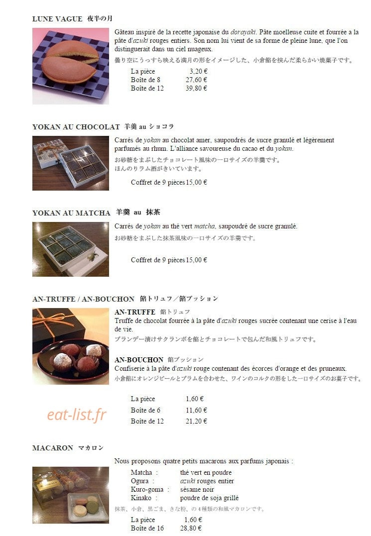 Toraya — carte page 4
