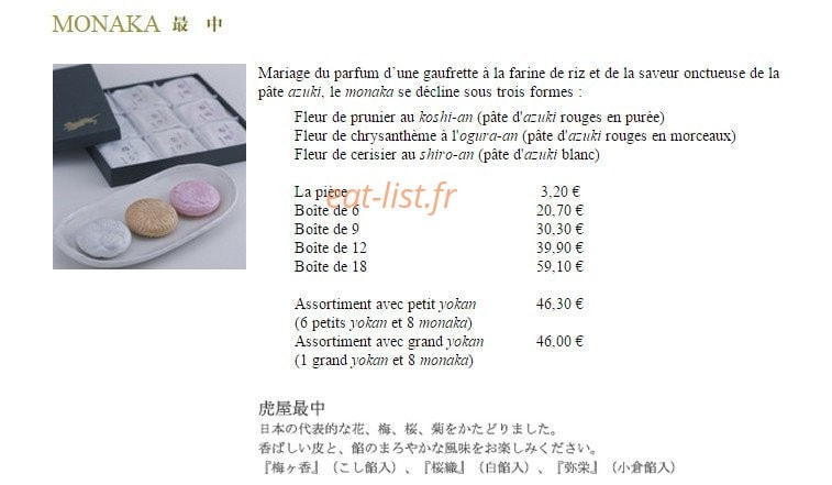Toraya — carte page 5