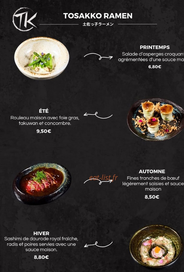 Tosakko ramen — carte page 2