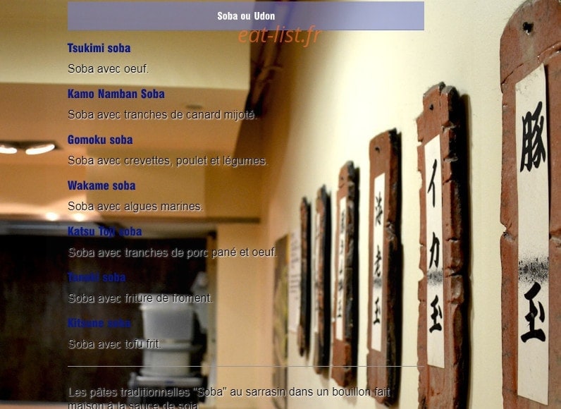 Aki Café — carte page 2