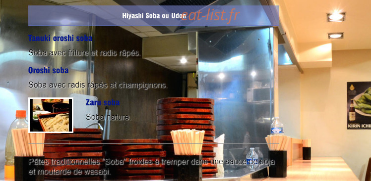 Aki Café — carte page 3