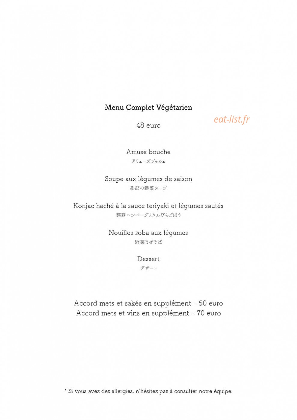 AN Japonaise — carte page 6