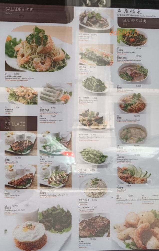 Au Comptoir de Nouilles — carte page 2