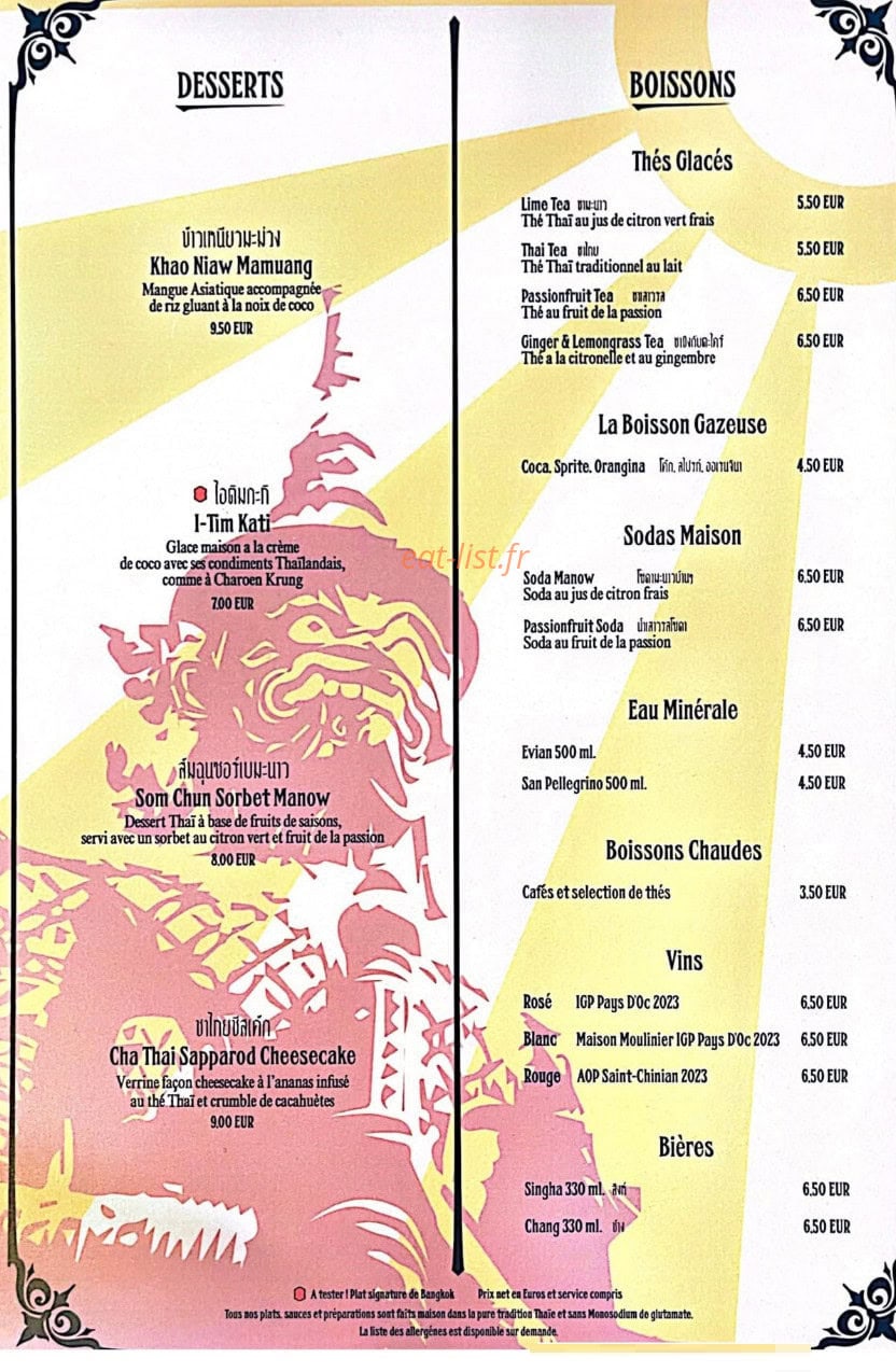 Baan Phadthai — carte page 2