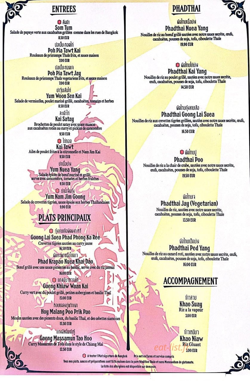 Baan Phadthai — carte page 1