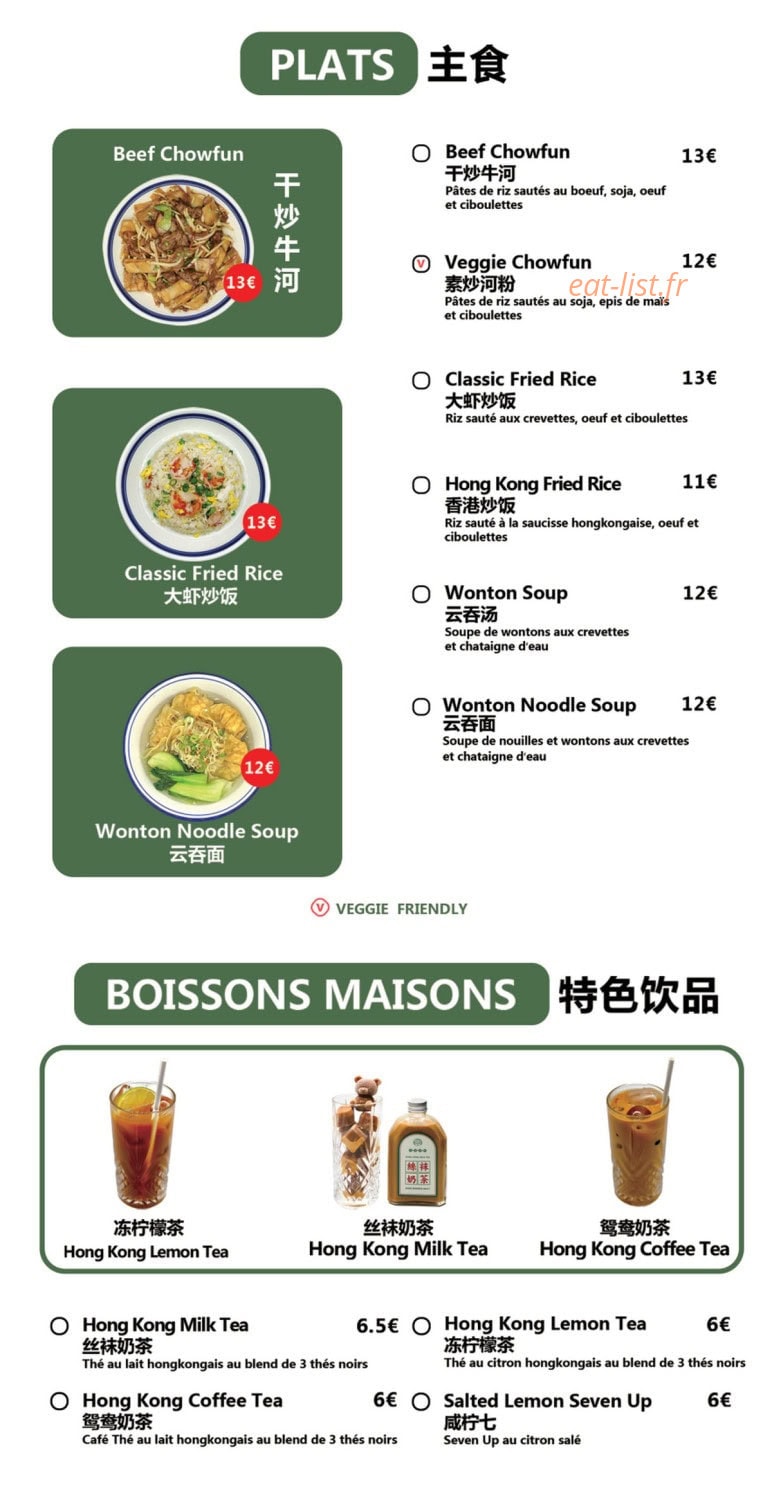 Bolo Bolo — carte page 3