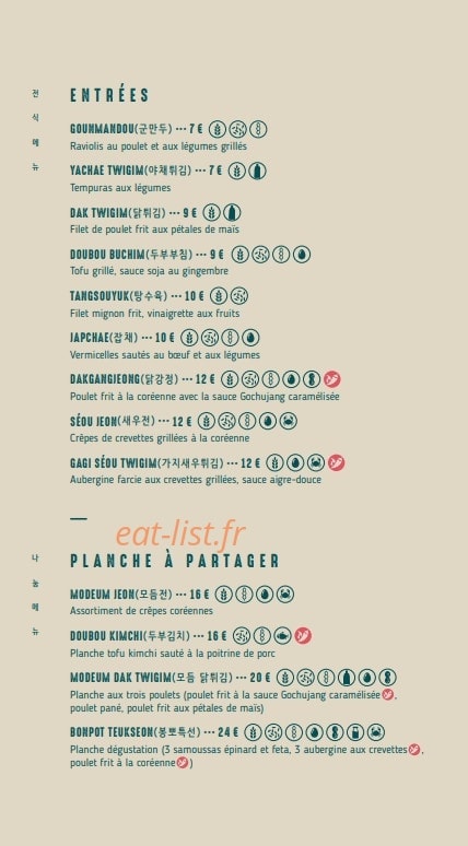 Bonpot — carte page 1