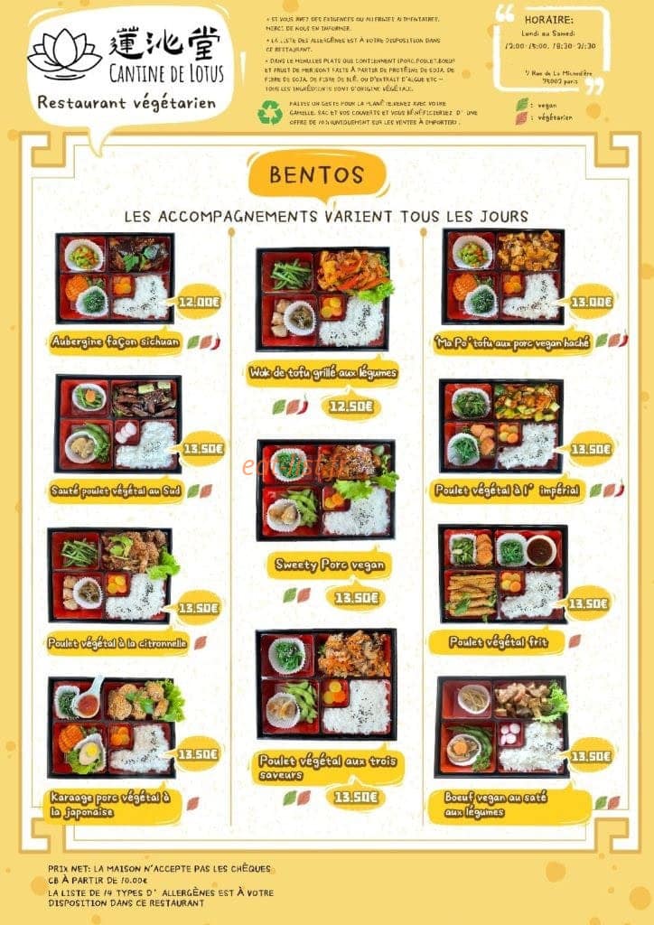 Cantine de lotus — carte page 2