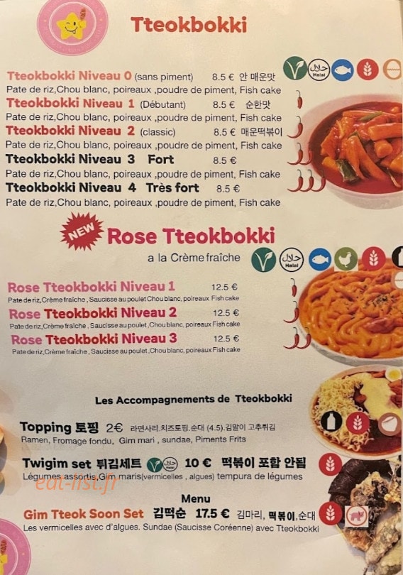 Daoul Bun Sik — carte page 2