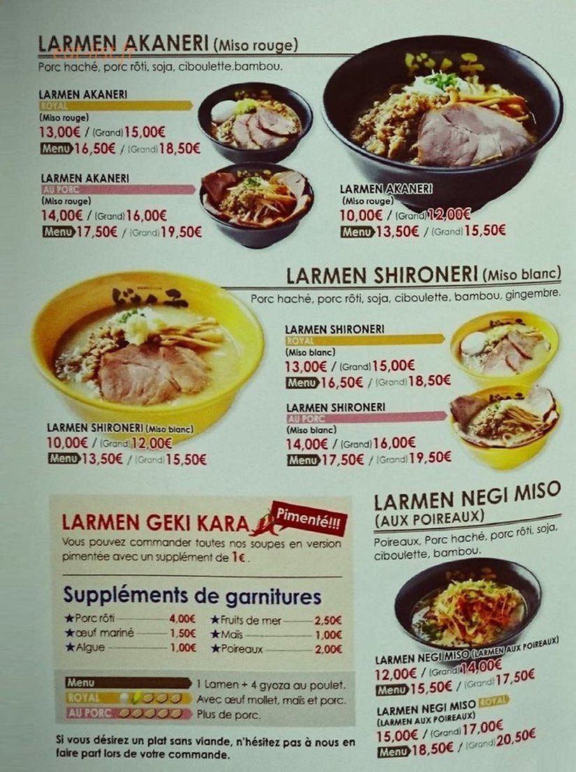 Dosanko Larmen — carte page 2
