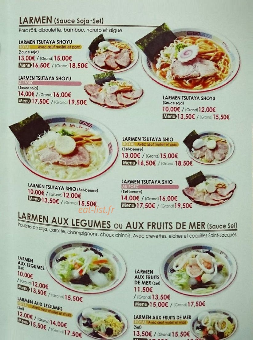 Dosanko Larmen — carte page 3