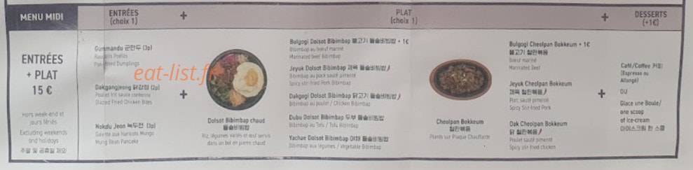 Gatt Korean Cuisine — carte page 3