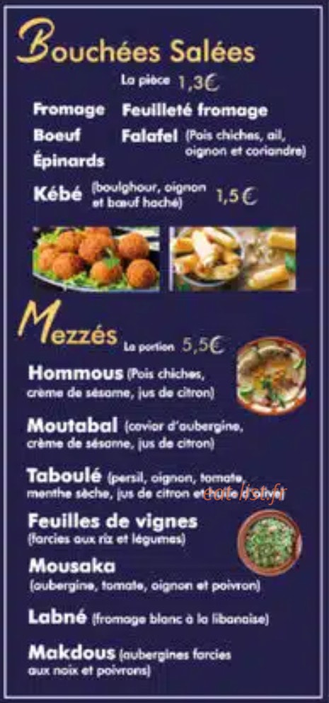 Hawa Beirut — carte page 1