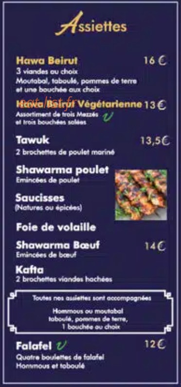 Hawa Beirut — carte page 2