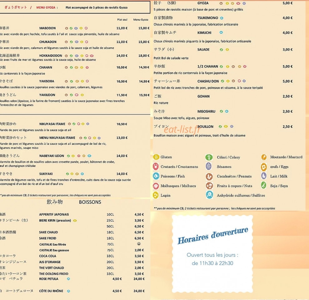 Hokkaido — carte page 2