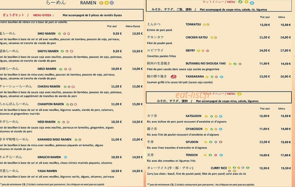 Hokkaido — carte page 1