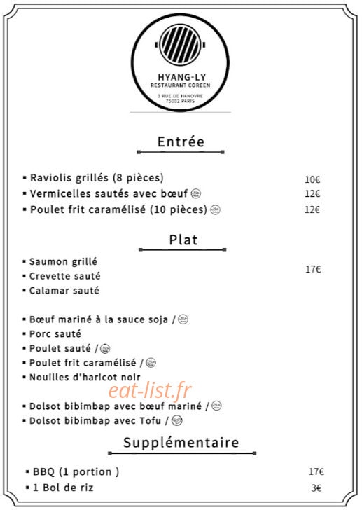 Hyang-Ly — carte page 1