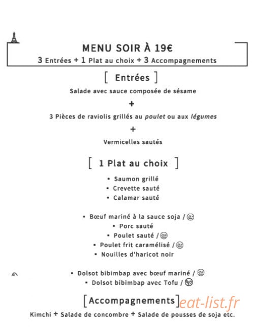 Hyang-Ly — carte page 3
