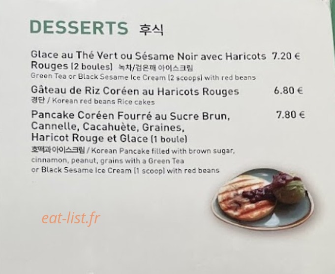 Ilang — carte page 10