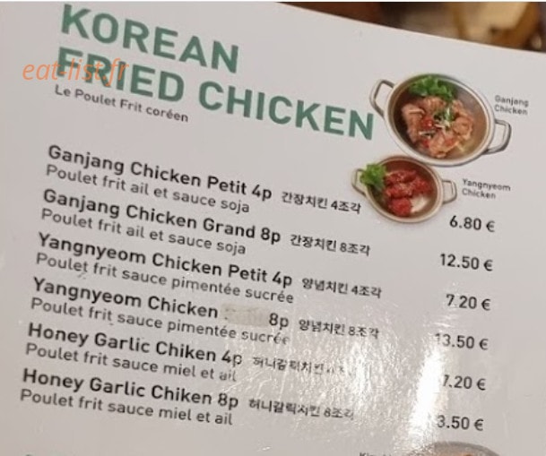 Ilang — carte page 2