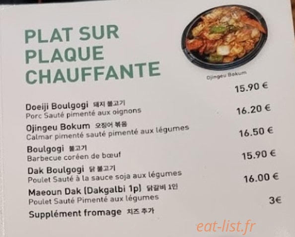 Ilang — carte page 6