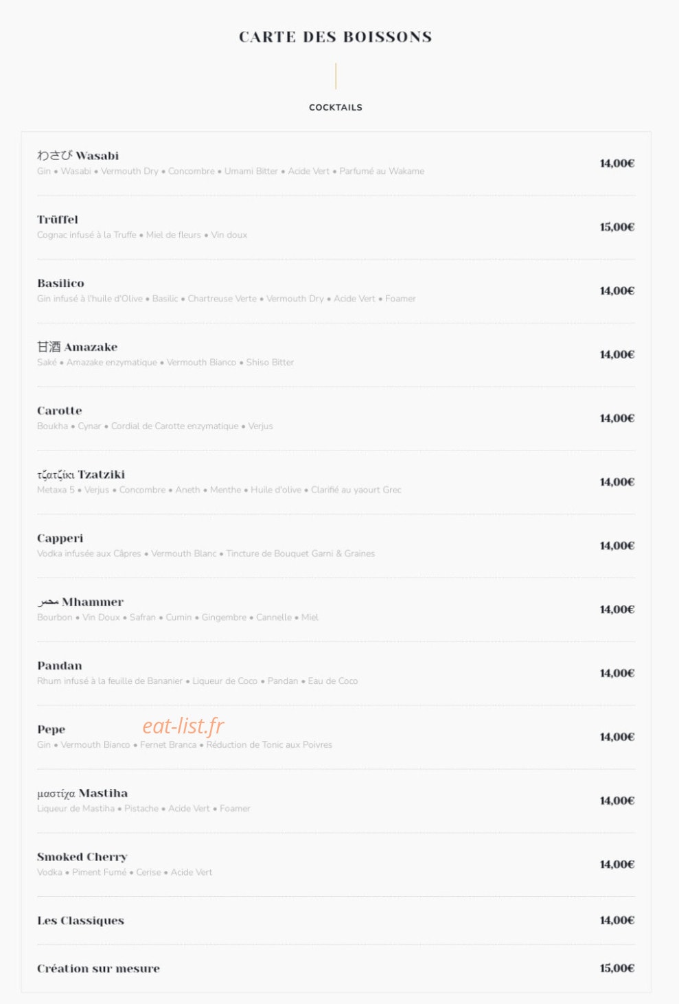 Ivy — carte page 2