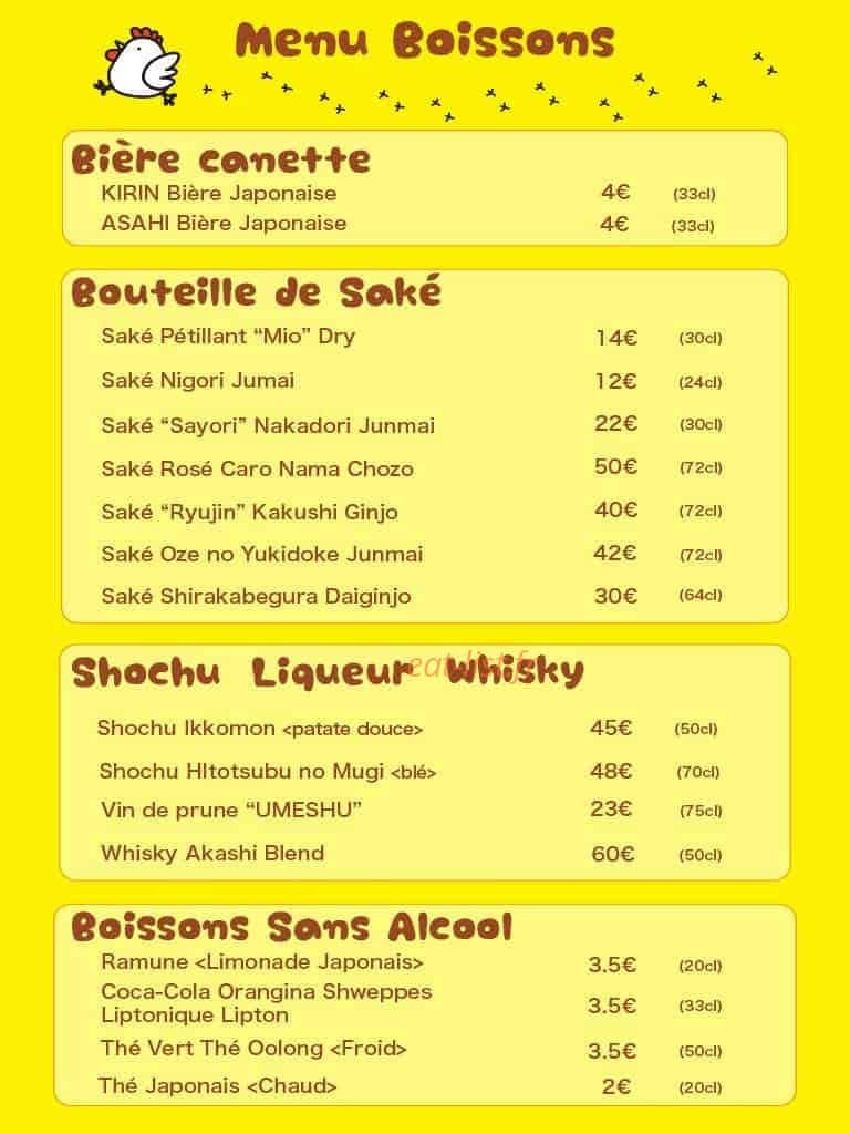 Karaage-ya Bourse — carte page 2