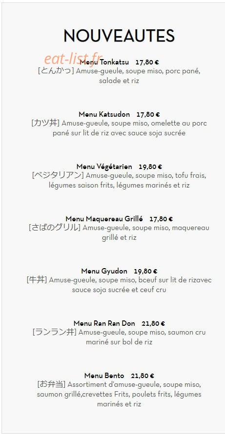 Koetsu — carte page 4