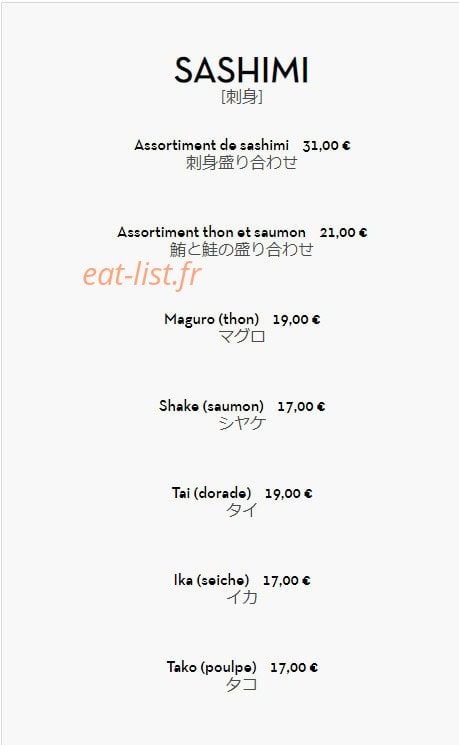 Koetsu — carte page 12