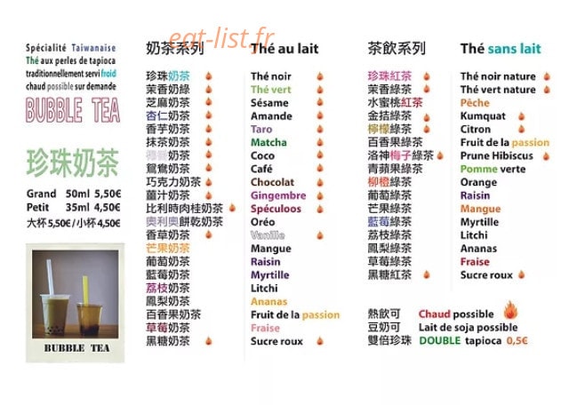 Le 37 m2. — carte page 1