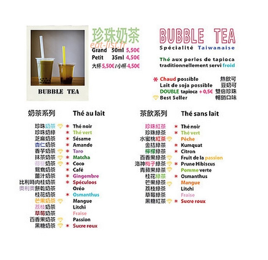 Le 37 m2 — carte page 1