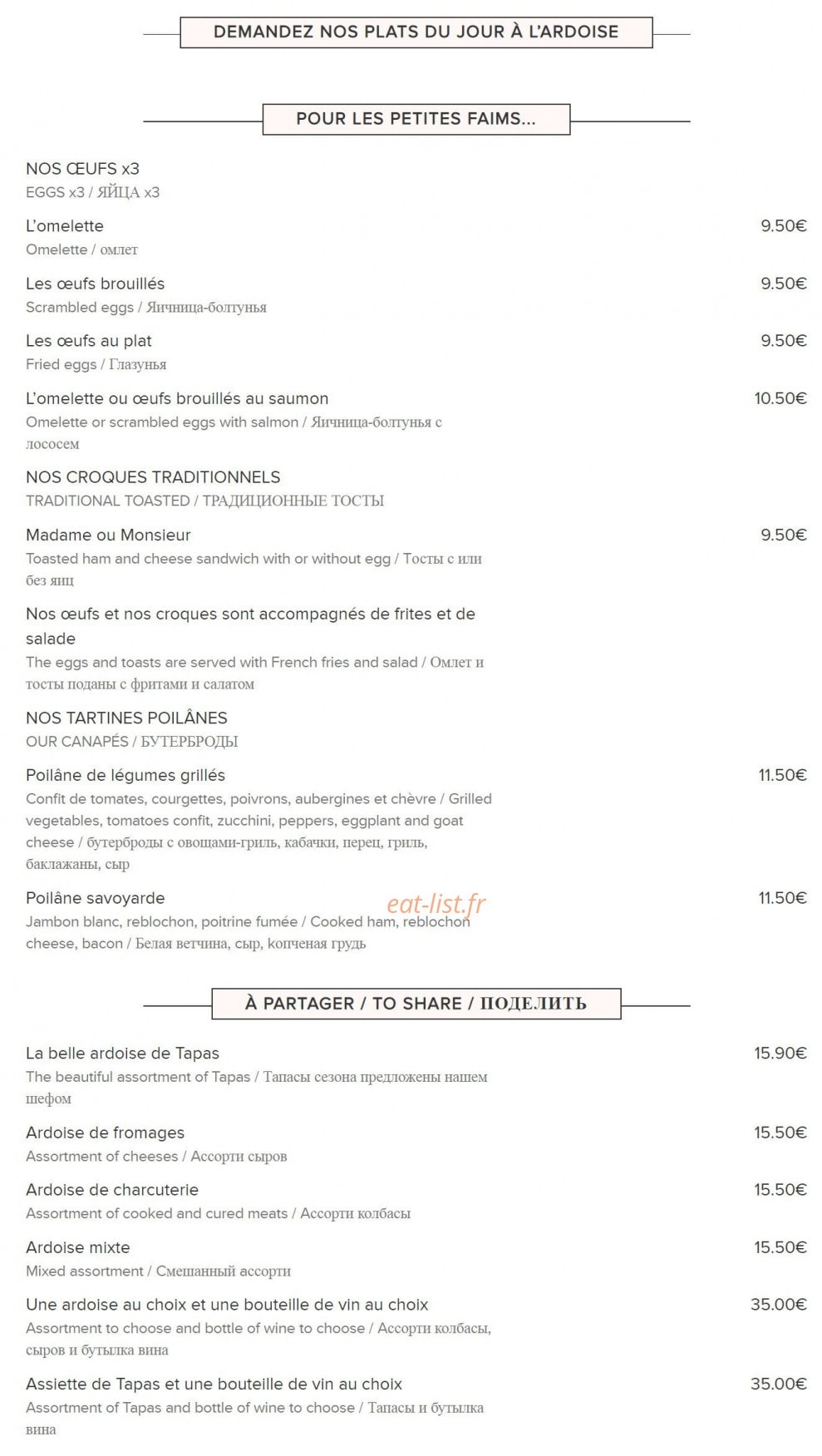 Le Café Dalayrac — carte page 4