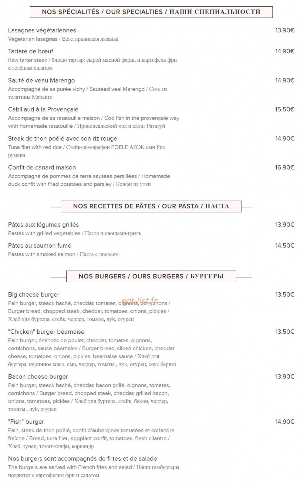 Le Café Dalayrac — carte page 3