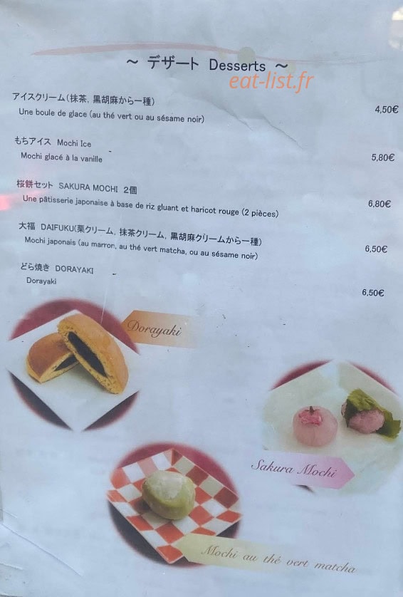 Michi — carte page 4