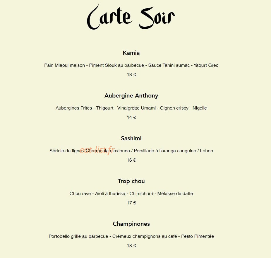 Mirage — carte page 3