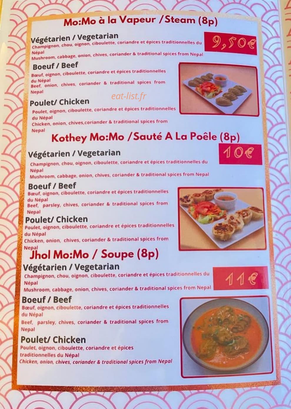 MoMo House — carte page 2