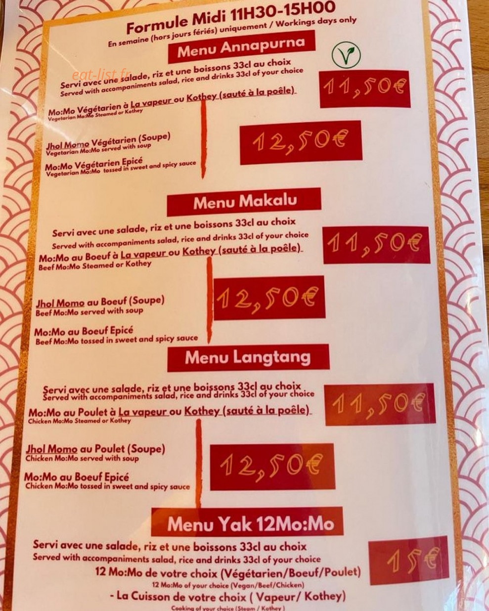MoMo House — carte page 4